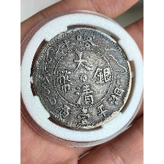 旧日本軍　銅鍍金　満蒙　皇軍兜盃　軍盃　記念盃　一對　箱付　N　6122 旧日本軍 銅鍍金 満蒙 皇軍兜盃 軍盃 記念盃 一對 箱