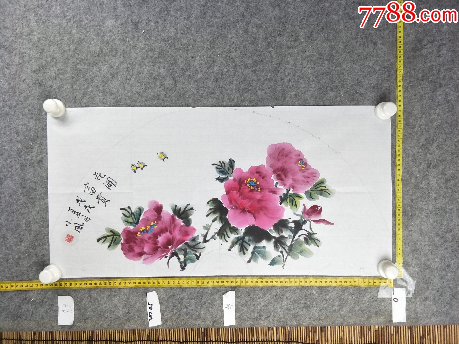 B12575号国画牡丹花开富贵70×35cm作者：郗小风山西民间剪纸