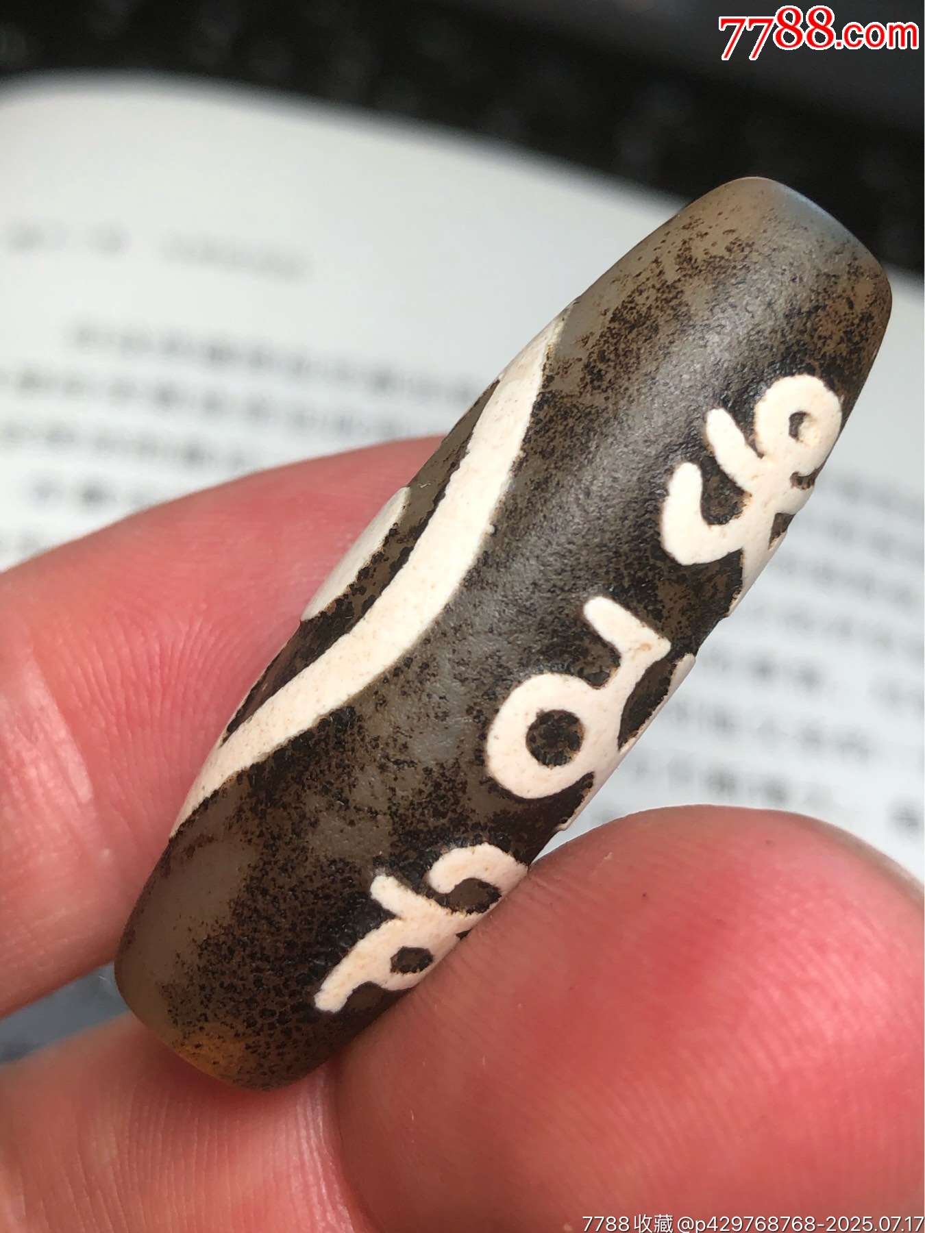 tamago瑪瑙　如意観音天珠　1-196 一龍眼蒙天珠 & 観音瑪瑙老天珠 天珠 老天珠 ブレスレット 男女兼用