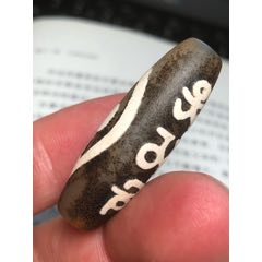 玛瑙玉髓六字真言天珠-天珠-7788旧书网