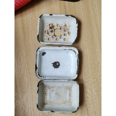 旧藏珍玩款八卦铜香炉_香炉/香器_凤凰普现【7788红宝书】