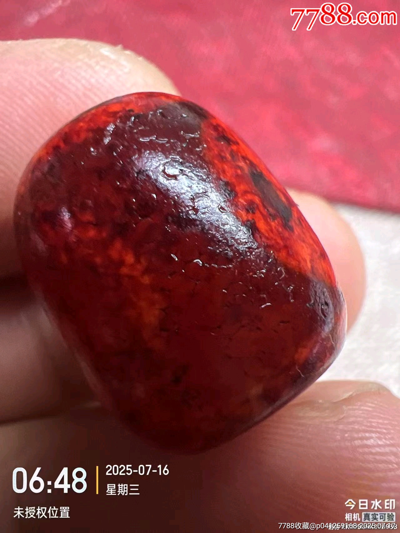 藏传爆老朱砂供财富老天珠_天珠_天水如冰色【7788红宝书】