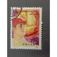 中国郵票　3点セット Amazon | 宝珠 点心詰合せ 7種24個 横浜中華街 創業明治25年 萬