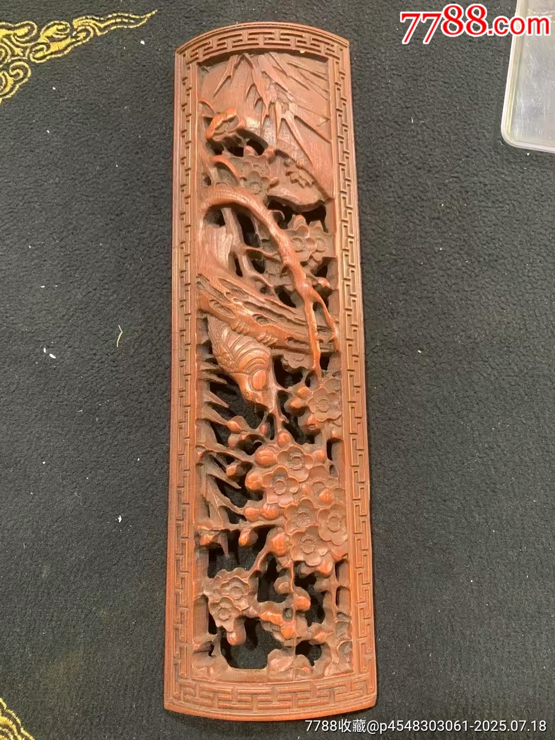 建国初竹雕镂空臂_其他竹制品_图片价格_收藏价值_7788钢笔收藏