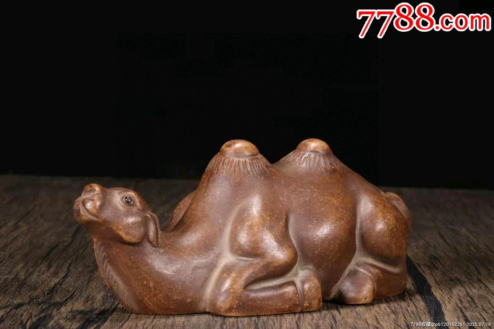 紫砂骆驼笔架-笔架/笔搁-7788红宝书