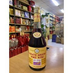 五粮液500ml 2001年 五粮液500ml 2001年