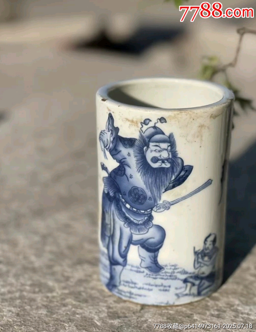 中国美術 青花 染付 鍾馗人物 筆洗 水盂 水丞 文房具 幅 16cm 旧家