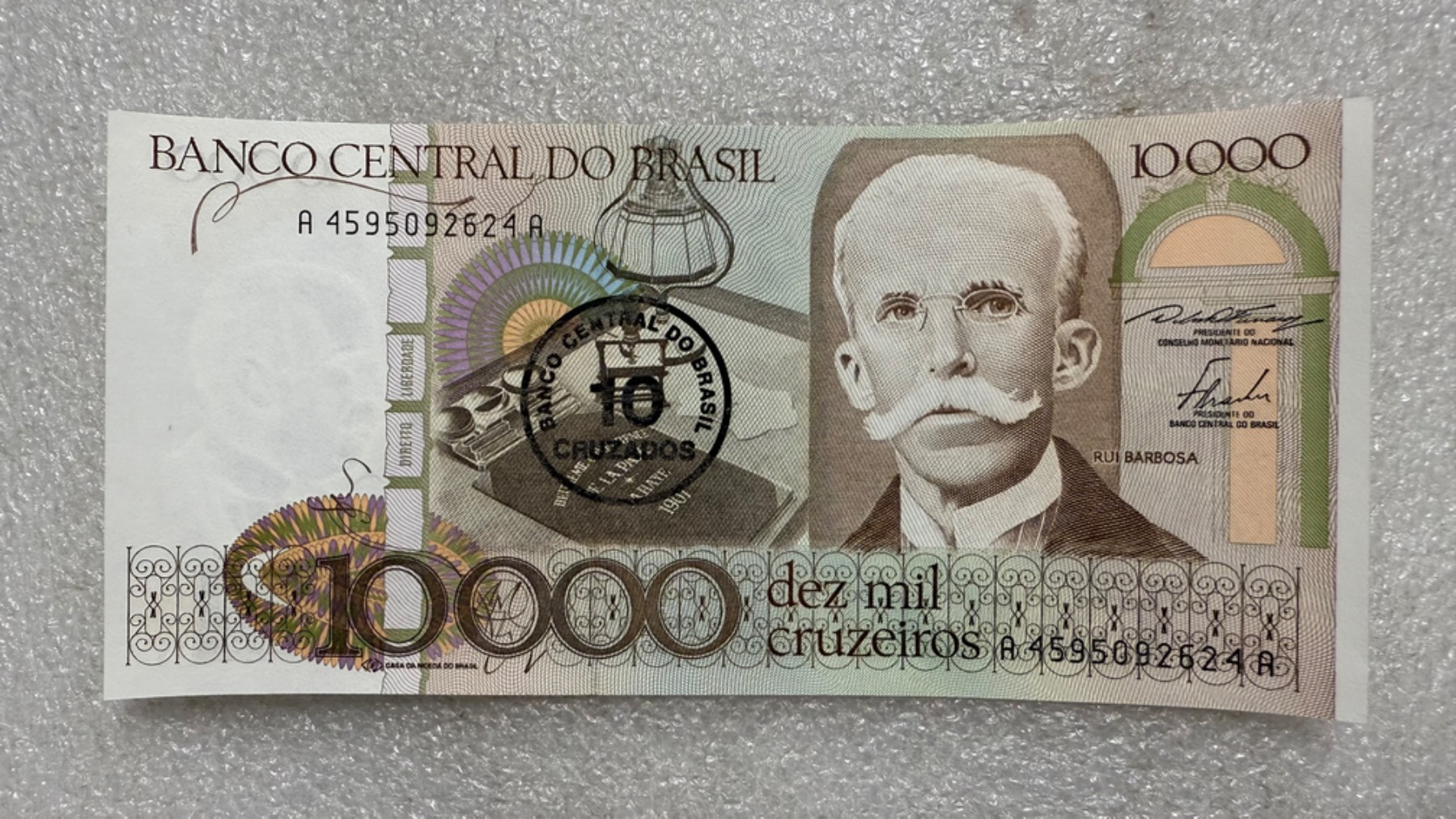 巴西1986年10000改值10克鲁塞罗纸币_巴西钱币_图片价格_收藏鉴定_7788钱币网