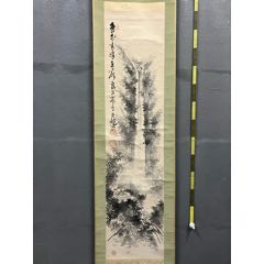 何木，八十年代古韵山水画《远意自在图》国画书法古玩字画。绢本