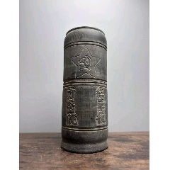 中国　古竹彫刻　黒漆　漢詩人物文　筆筒　時代箱付　G　R7384 清代竹雕诗文人物笔筒_竹雕笔筒_雷雷的店【7788旧书网】