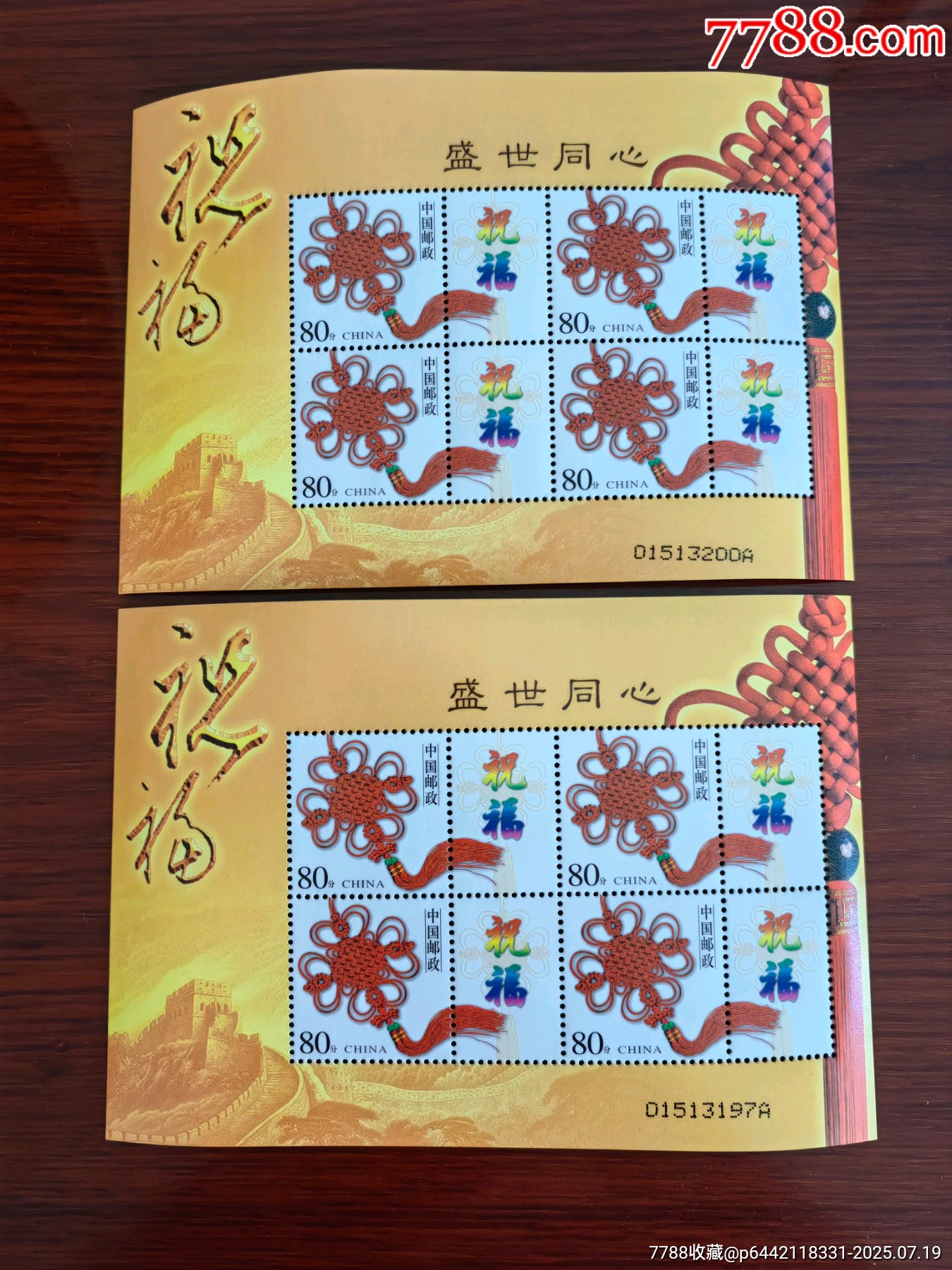 ͼƬ´ڴ򿪲鿴