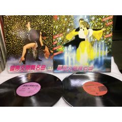 12寸黑膠唱片（國際交際舞名曲～第一、二集/精選專輯）罕見版(se107713815)_廣州琦韻影音