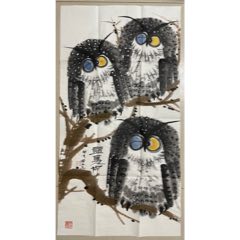 黃永玉－曾任中＊美術(shù)學院教授、中國美術(shù)家協(xié)會副主席等職。（書籍出版原作）(se107716237)_古今大薈萃