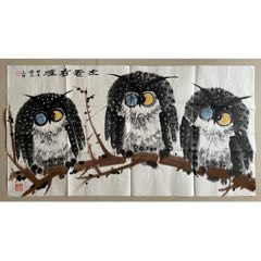 黃永玉－書籍出版原作。曾任中＊美術(shù)學院教授、中美協(xié)副主席等職。(se107716355)_古今大薈萃