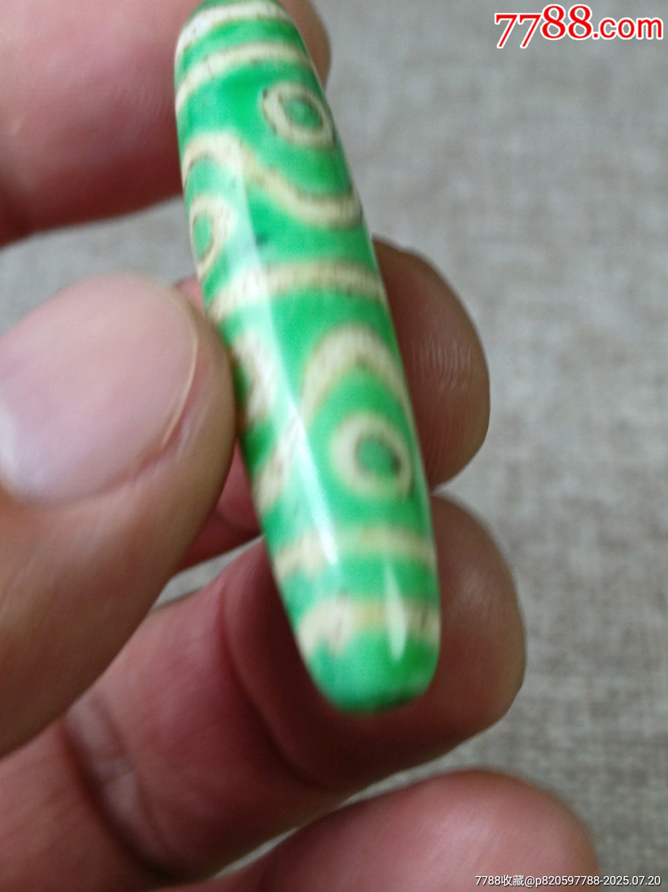老料器天珠-天珠-7788红宝书