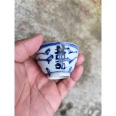 清中期.青花.缠枝莲.壁瓶.赏瓶.瓷器_青花瓷_吾铭居【7788旧书网】
