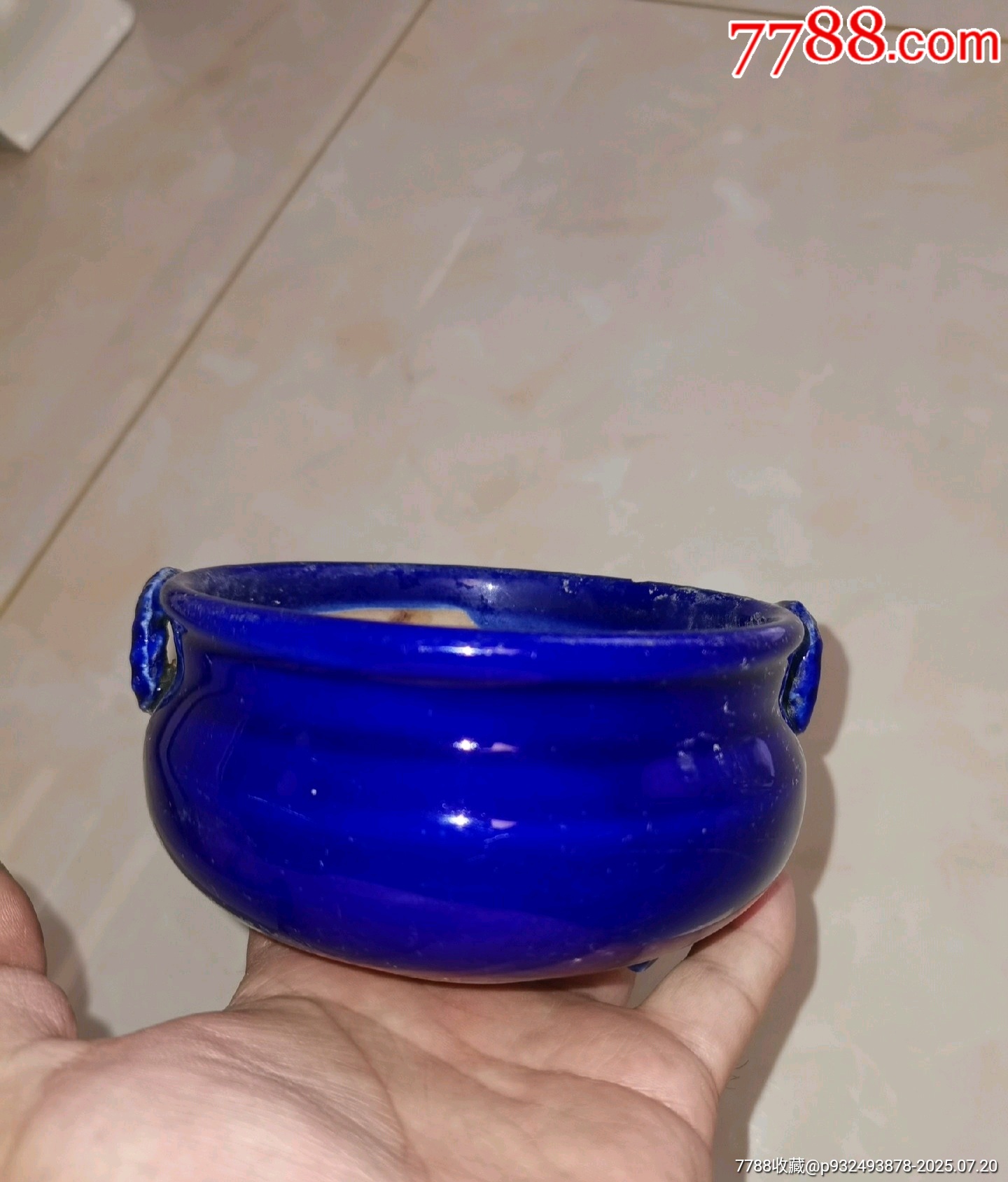 清代霁蓝釉绳耳香炉杯子-其他文房用具-7788红宝书