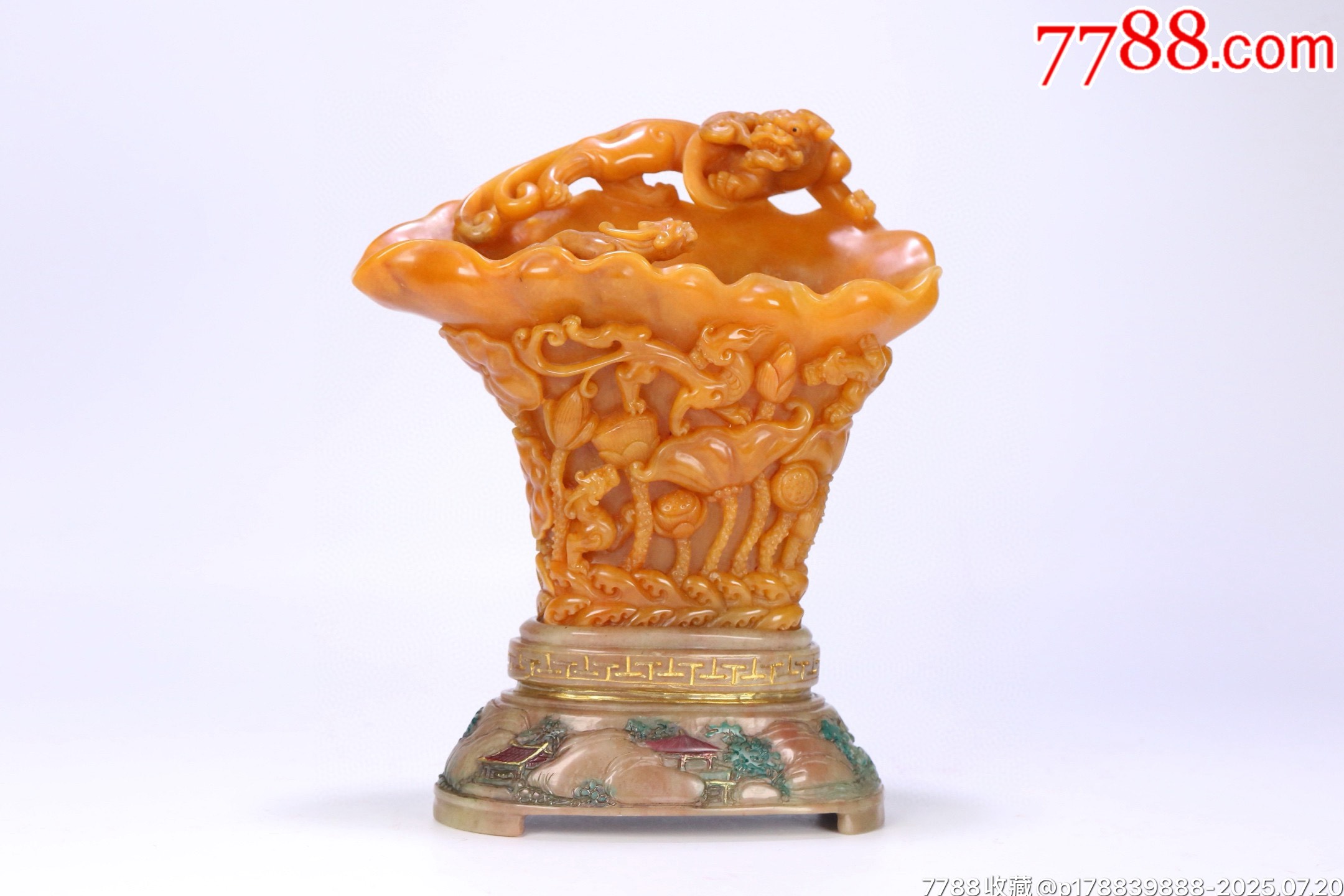 清代乾隆御制田黄石螭龙爵杯，寿山石底托，尺寸20*10.5*27cm。杯净重15