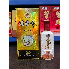 2002年製　中国貴州茅台酒・希少飛天商標・53% 375ml 2002年53度375ml.飞天茅台_老酒收藏_卓焱老酒【7788旧书网】