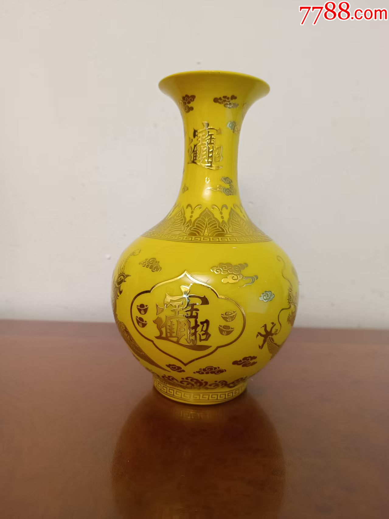 中国　黄釉　貼龍鳳凰文　六耳瓶　C　R7669B 中国 黄釉 貼龍鳳凰文 六耳瓶 C R7669B