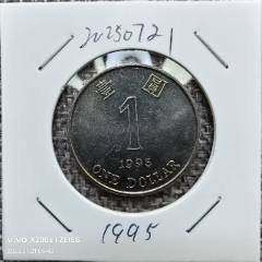 PCGS-AU58　日本 明治二分判金 明治元年~明治2年（1868~69） PCGS-AU58 日本 明治二分判金 明治元年~明治2年（1868~69
