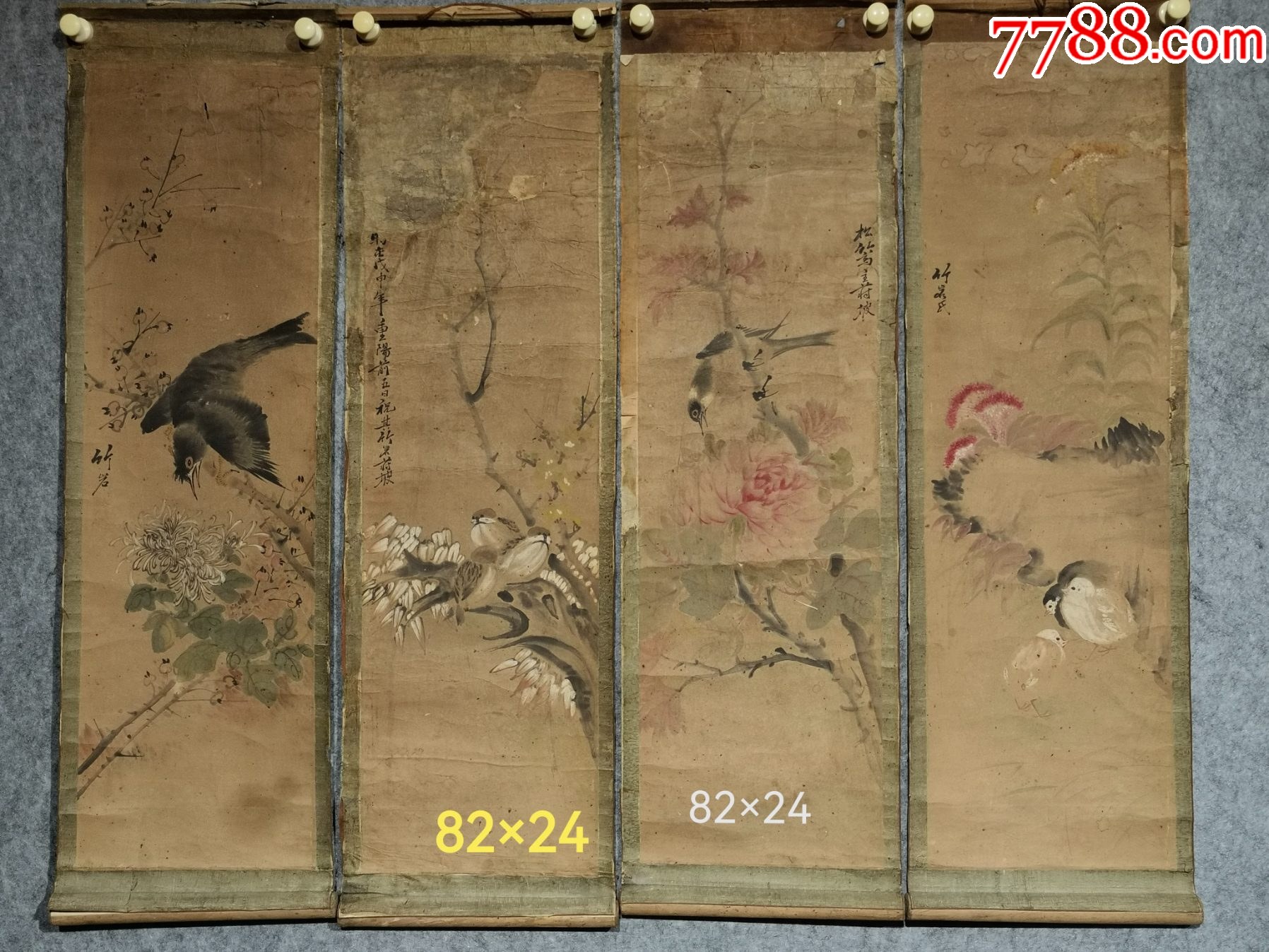 清蒋坡字竹岩水墨彩绘写意花鸟四条屏-花鸟国画原作-7788旧书网