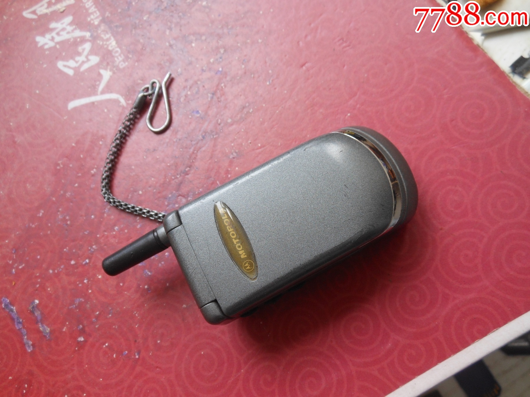 CH998 main image 1
