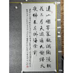大幅掛軸 陳世向『李白 望盧山瀑布』中国画 絹本 箱付 掛け軸 a03253 Yahoo!オークション - 掛軸 拓本 李白「望廬山瀑布」拓片 AH67