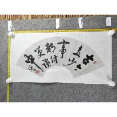 大幅掛軸 陳世向『李白 望盧山瀑布』中国画 絹本 箱付 掛け軸 a03253 Yahoo!オークション - 掛軸 拓本 李白「望廬山瀑布」拓片 AH67