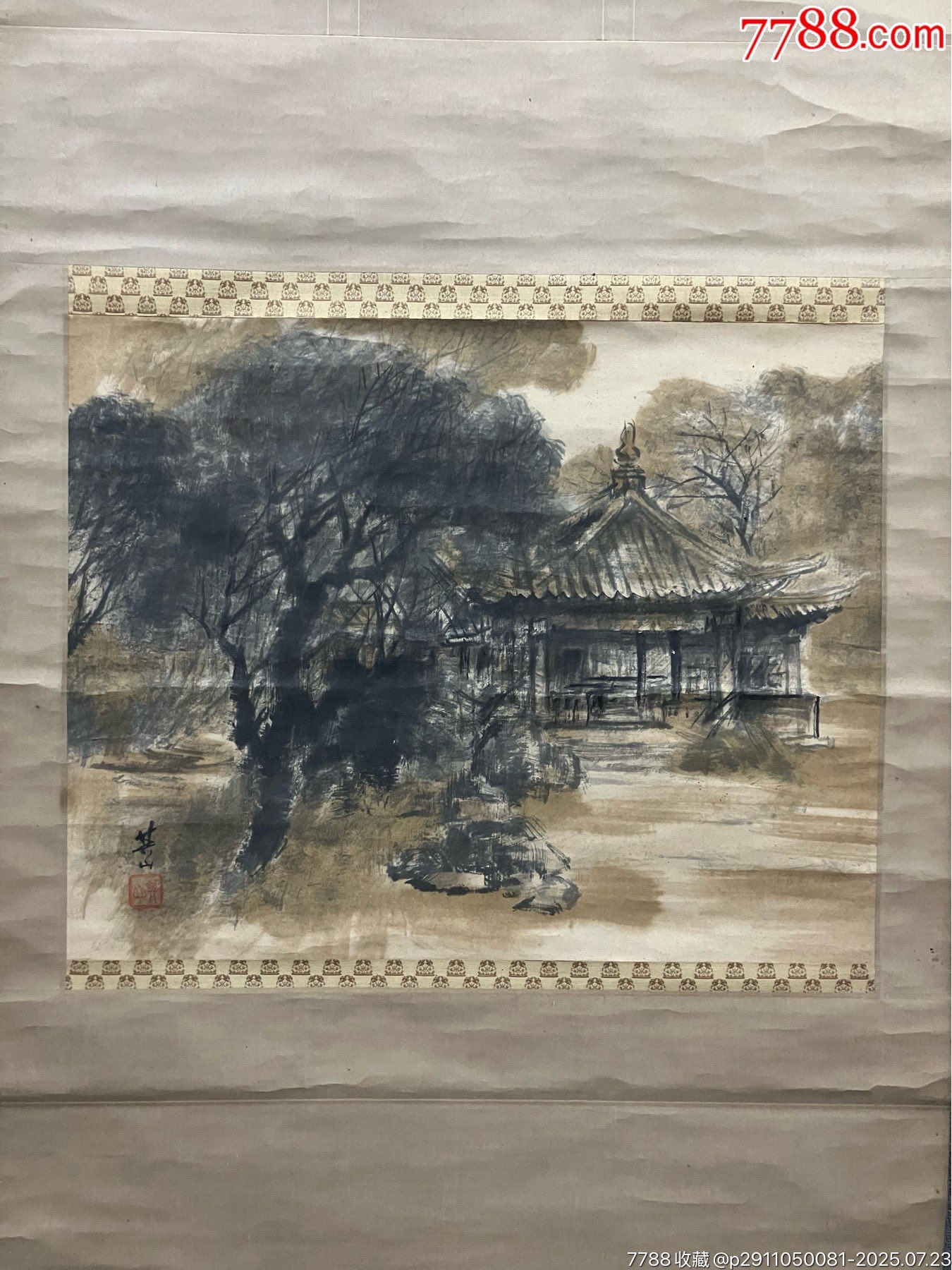 其山，民国时期山水画茶挂《园林风景图》国画书法古玩字画。纸本纸裱_