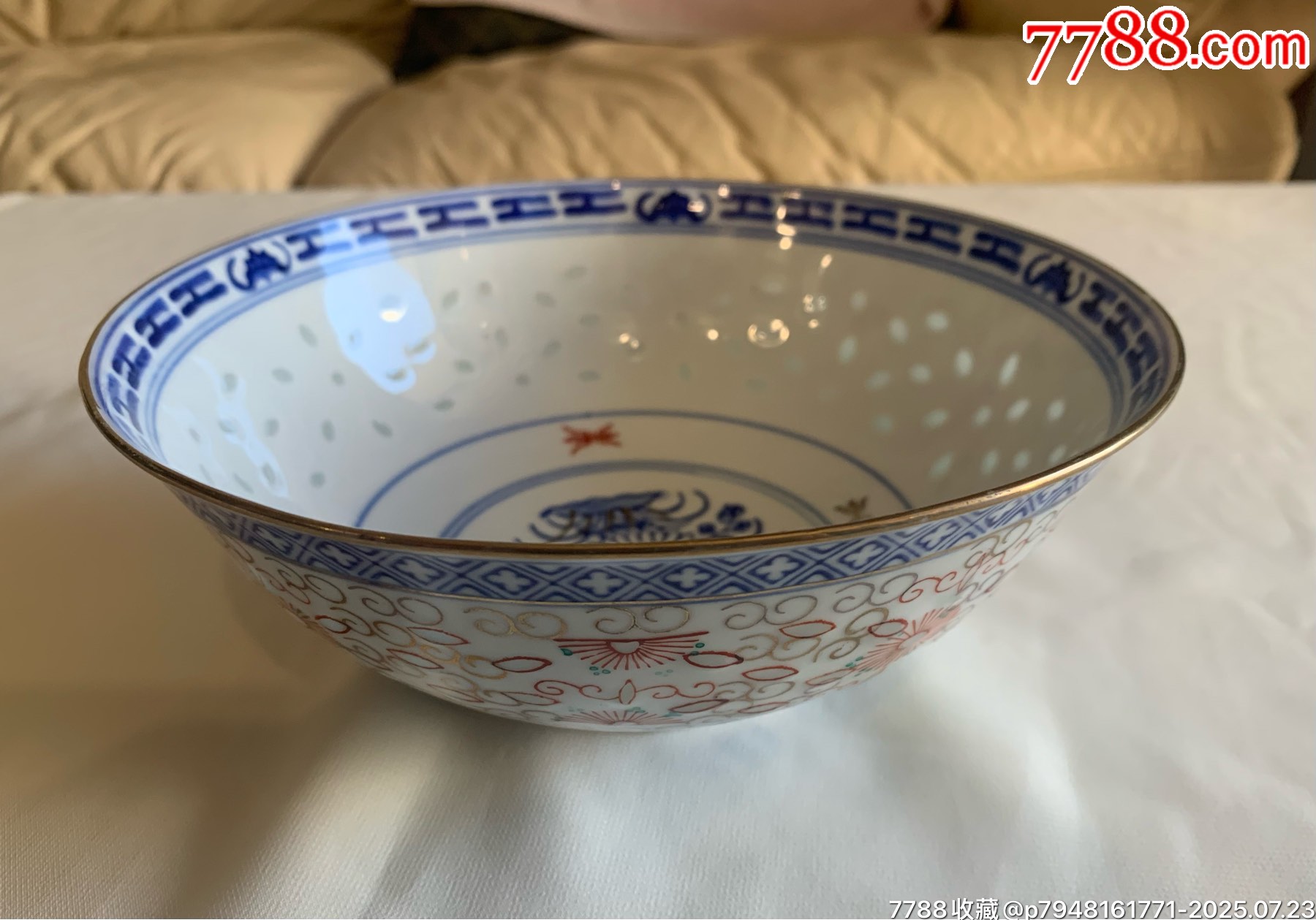 民国或解放初期矾红青花描金玲珑瓷大碗_青花瓷_老坛陈酿【7788旧书网】