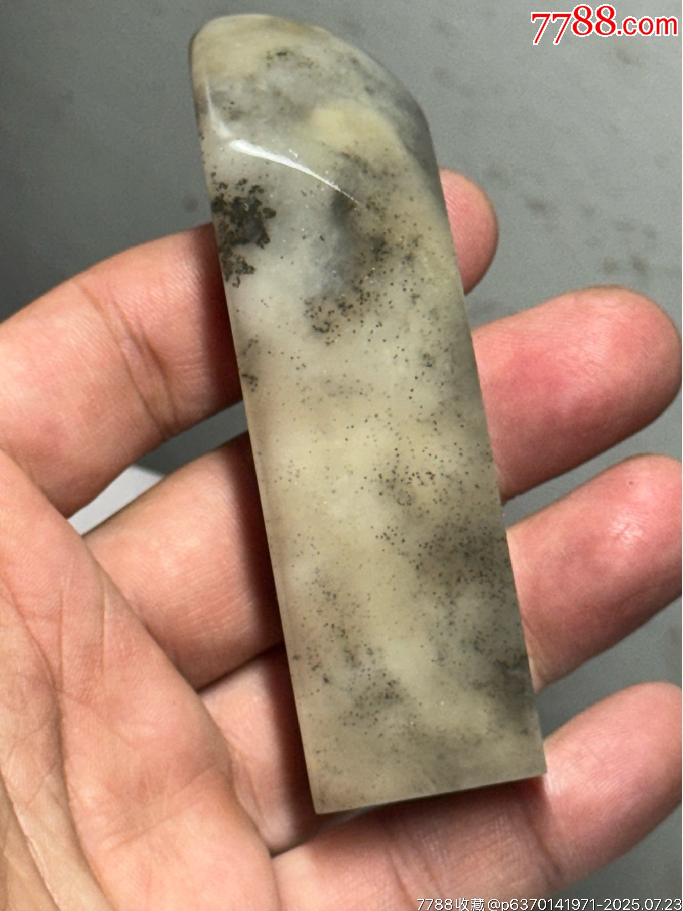 寿山石高山石印章一个，拆迁农村收来的，可以用于书画篆刻。标价就是卖