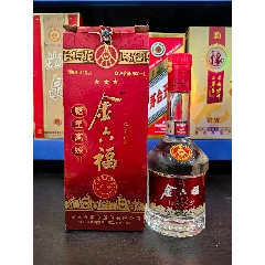 古酒 中国酒　96年「西鳳酒華人酒」30年分酒 96年西凤酒2瓶_老酒收藏_壶老酒【7788旧书网】