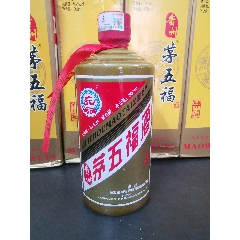 2006-2011年56度500ml.五粮液五谷老酒_老酒收藏_卓焱老酒【7788