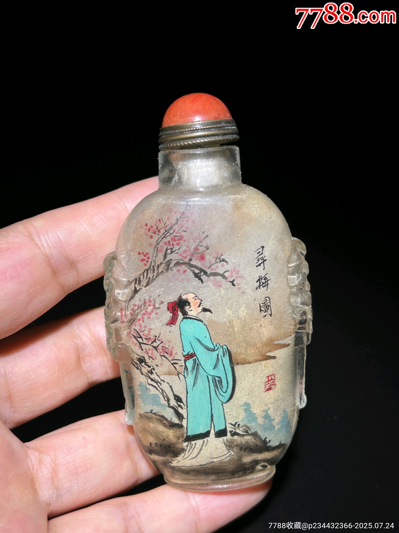 鼻烟壶2 57749052.jpg