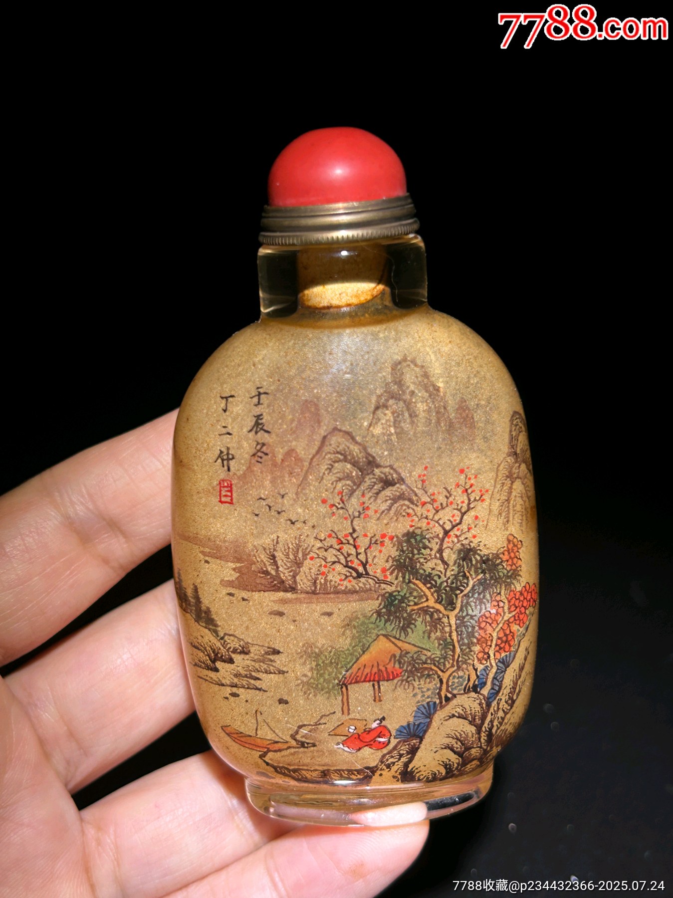 鼻煙壺「吃喝嫖賭」手絵 精品 コレクション 鼻煙壺 吃喝嫖賭 手絵 精品