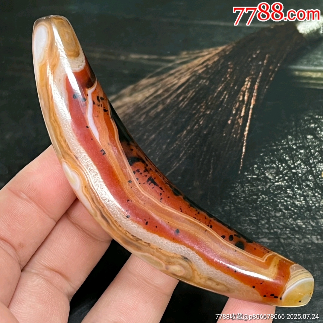 牛角形玛瑙天珠-玛瑙-7788红宝书