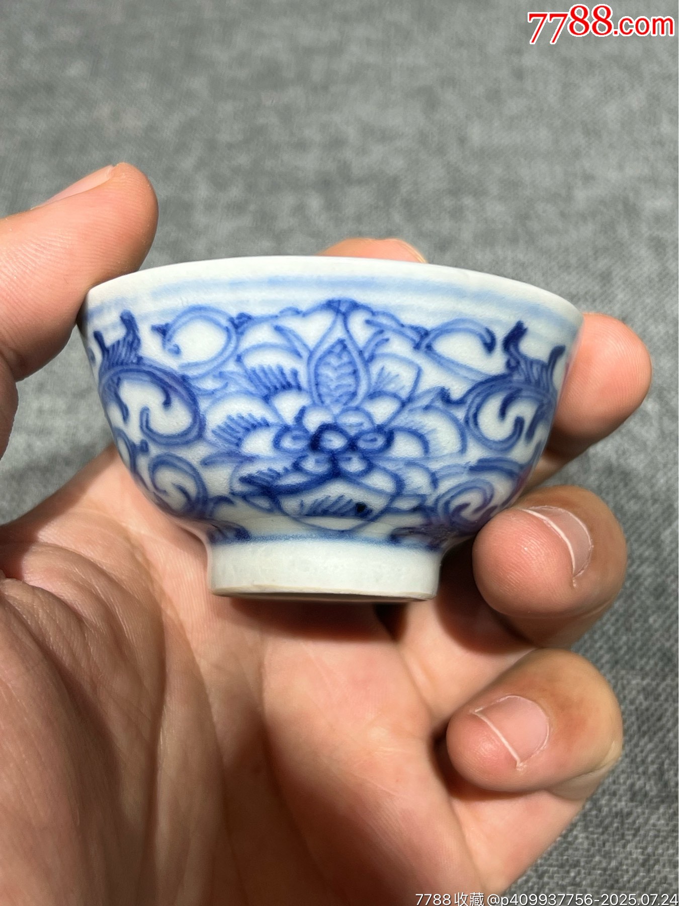 清代嘉道时期青花「缠枝莲」小茶圆-青花瓷-7788旧书网