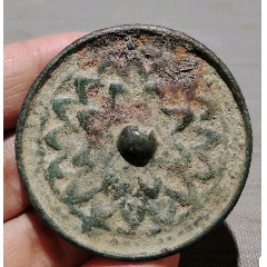 永し 唐代時期 青銅器 花鳥人物舞樂鏡 銅鏡 器物 皿器 古銅