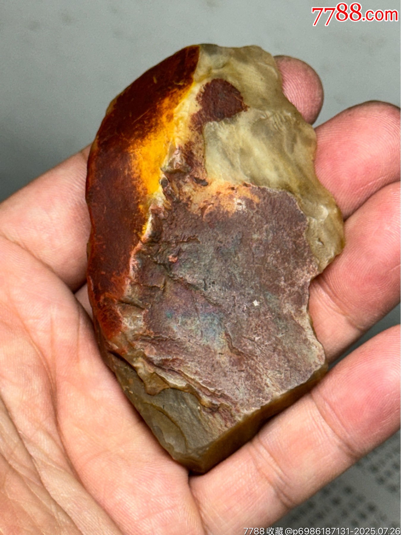 寿山石草文置物 彫刻 重量1138g / 天然石 原石 置物 鑑賞石 飾石 鉱物