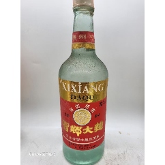 中国酒　酒　白酒 五粮液 一帆风顺 2000年 未开封 约2000年五粮液-祝君一帆风顺1瓶52度500ml浓香型白酒收藏【鼎E