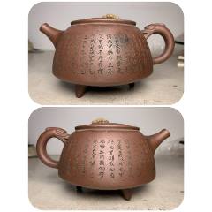 弘一法師李叔同紫砂の手工芸品 七八十年代手工制作老紫砂茶壶一把_紫砂壶_古玩于的店【7788红宝书】