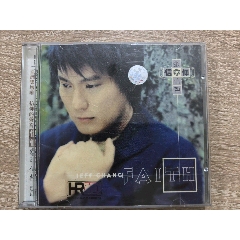 全新未拆封，星洲之夜原声带，新加坡首版CD，许美静，刘力扬