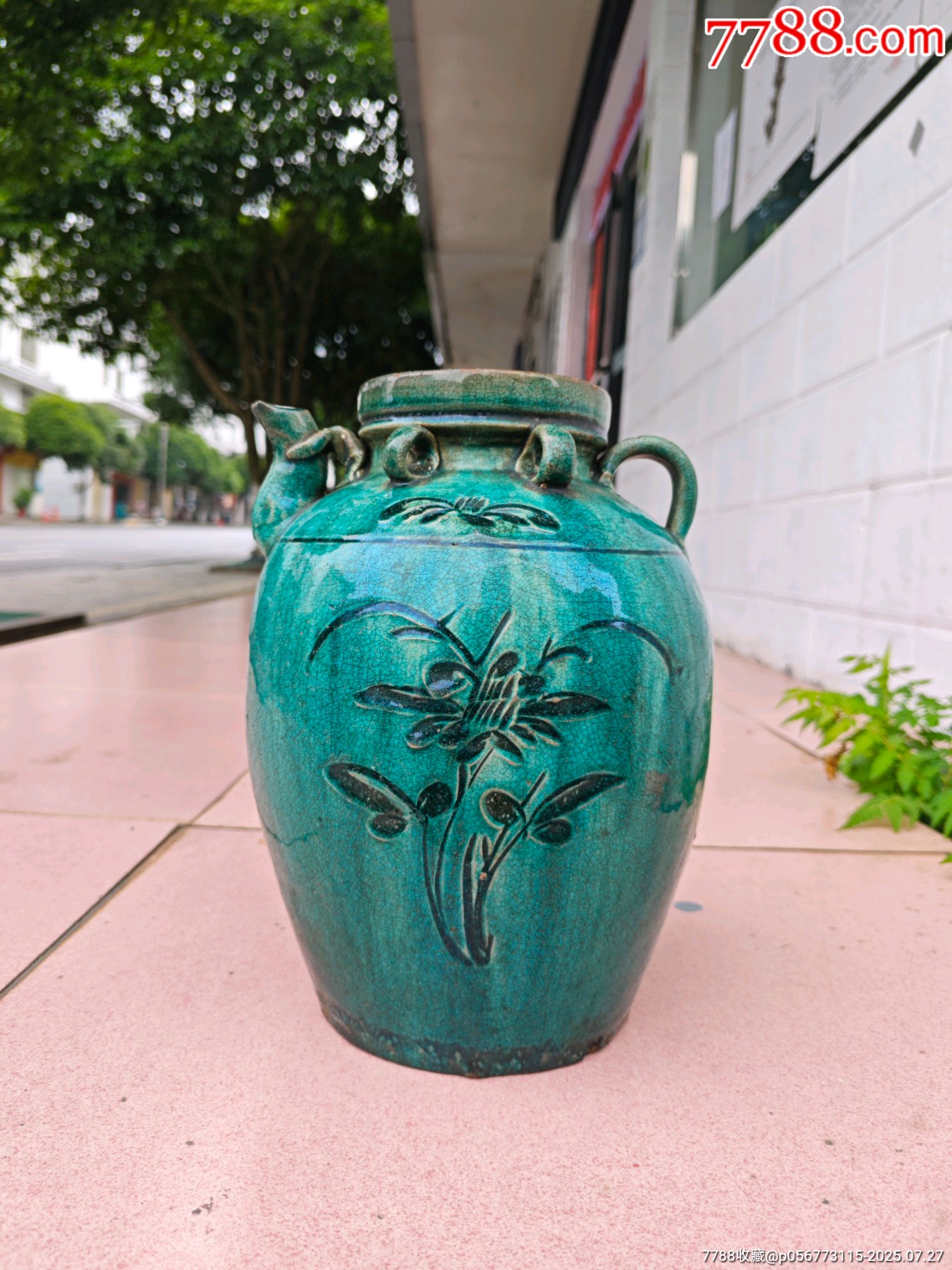 ストロベリーヒル 4枚  ヴィンテージ 緑壺 緑釉のコンフィポット・ゴッホのひまわり | BOLT antique &brocante＋de