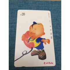 【フリースタイル】田村信ゴールデンデラックス・かすちけけ / 田村信 全国通卡电信新成就一套-田村卡-7788旧书网