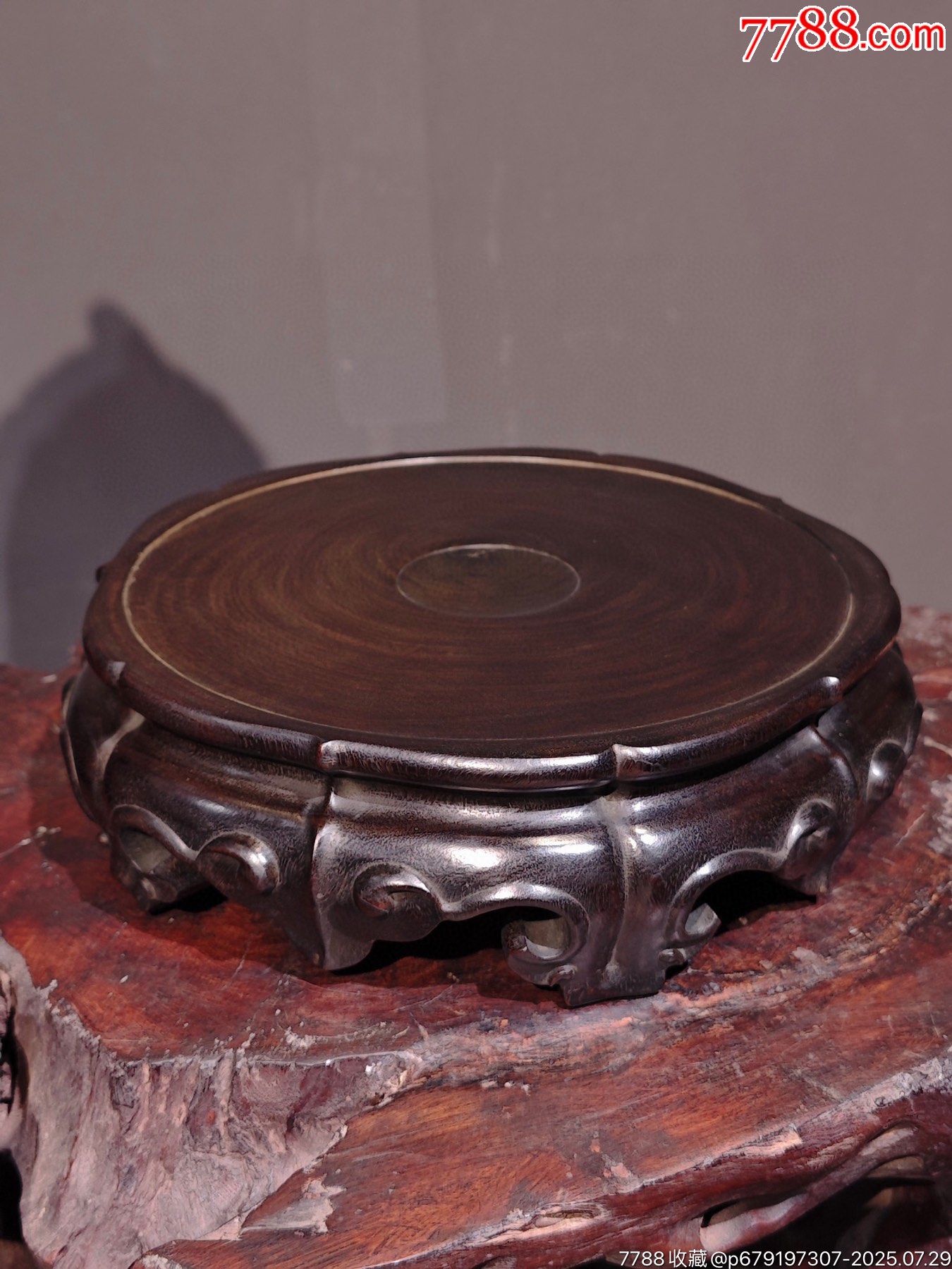 清代紫檀如意足底座内径19厘米外径22.5厘米-木雕底座-7788红宝书