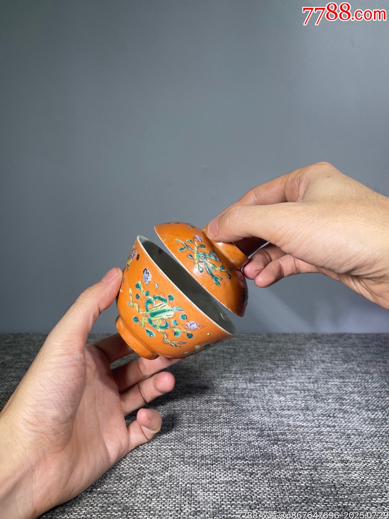 HB8866民国暗八仙珊瑚红釉茶盖碗_旧瓷器_广东松古堂【7788红宝书】