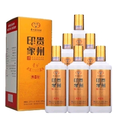 2000年左右39度五粮液一帆风顺酒满品好无盒：特价666_老酒收藏_