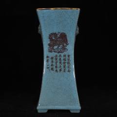 中国清時代藍釉花瓶 善居上海：清代蓝釉紫砂花瓶