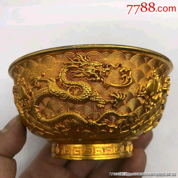 中国古美術 旧蔵 清代 鍍金銅蟠龍碗 双龍戲珠 鏨刻酒碗 茶碗 精銅製 古美味 农村收淘鎏金碗双龙浮雕金龙碗摆件-碗/盘/碟-7788红宝书